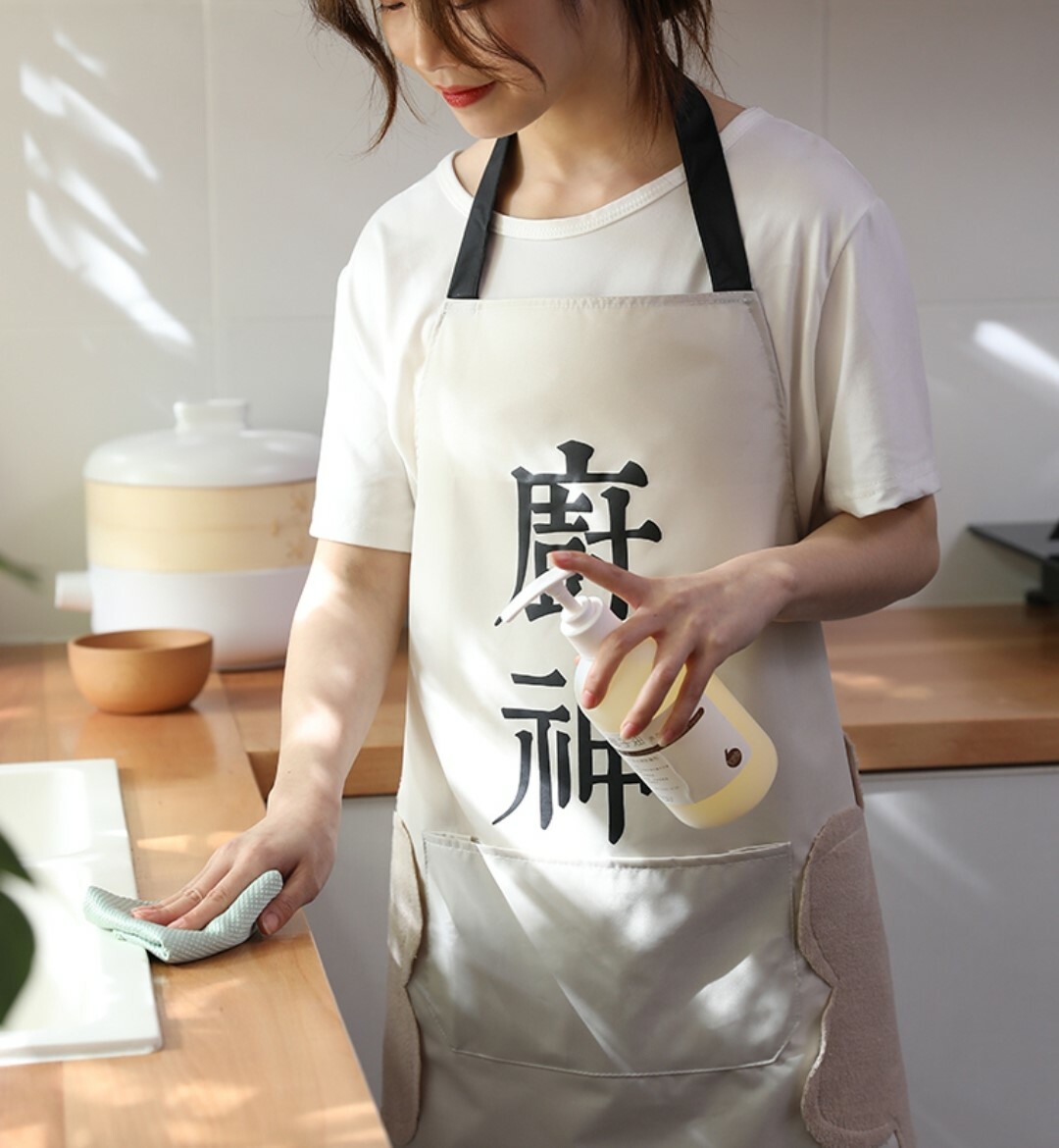 廚房專用防水擦手圍裙