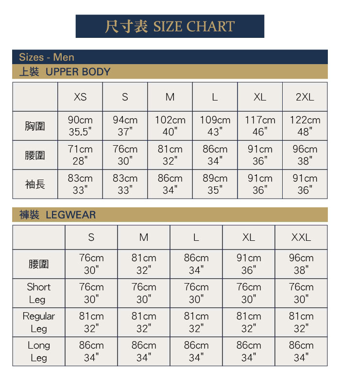 Rab 英國QDA-88 Microlight Summit 男羽絨連帽外套(鋼鐵藍、深墨藍)