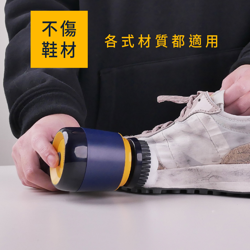 PHILIPS 飛利浦 小旋風電動洗鞋機-GCA1000/60| 高效洗鞋  X 潔淨效率