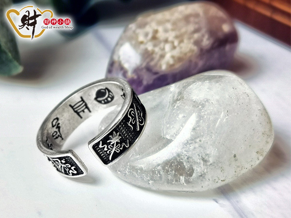 【財神小舖】八仙法寶戒指(925純銀)活戒圍(含開光)