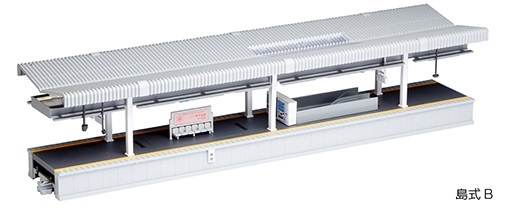 Kato 23-151 N規 近郊形月台DX 島式 B