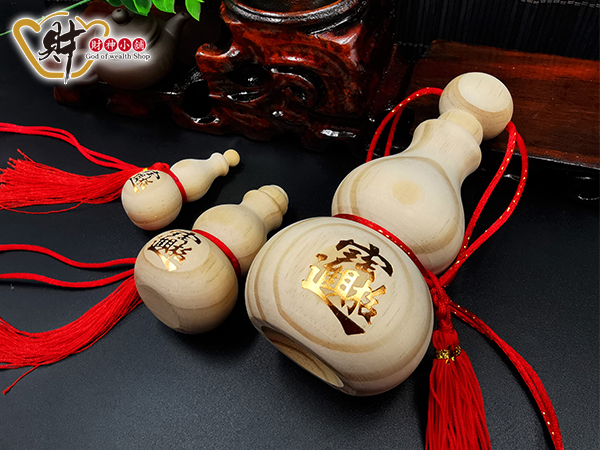 【財神小舖】招財進寶-葫蘆掛飾