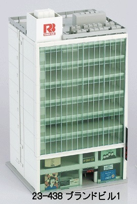 Kato 23-438 N Scale Large High-Rise Bldg. Boutiques & Offices