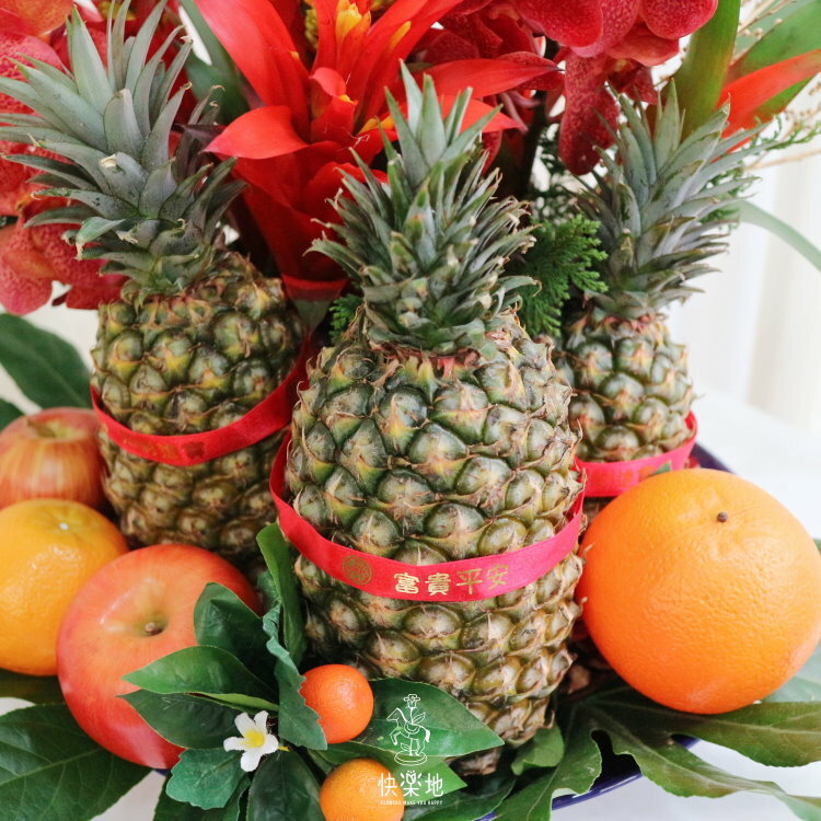 鴻展旺來 I 花果禮籃  AF210383