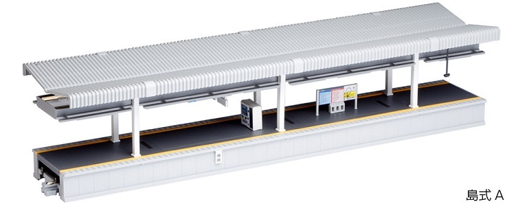 Kato 23-150 N規 近郊形月台DX 島式 A