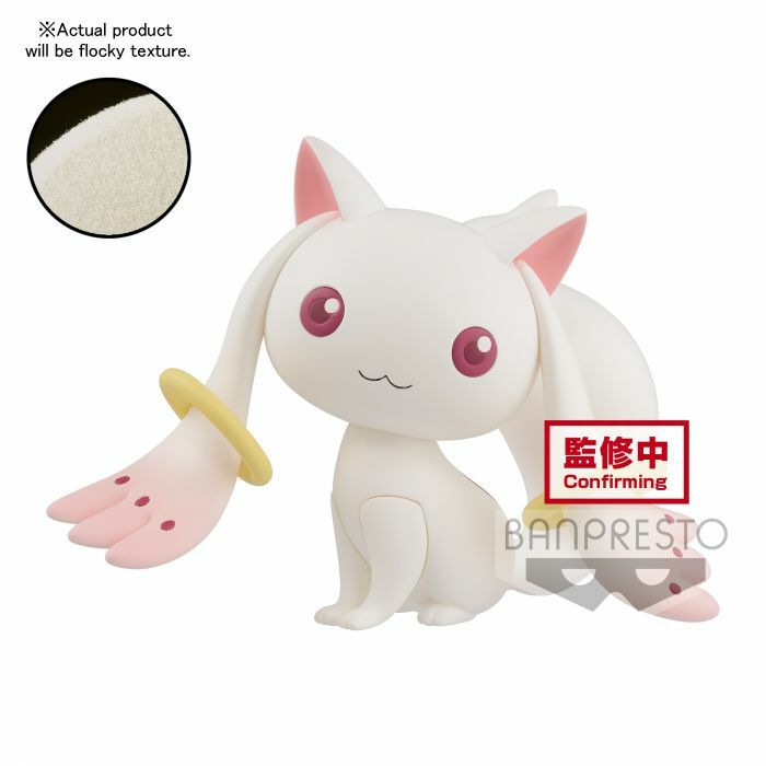 BANPRESTO 代理版 景品 魔法少女小圓 10周年紀念 Fluffy Puffy Q比&零食的魔女 Q比