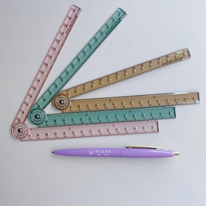 MIDORI 折疊式多功能尺規 折尺(30cm)【70周年限定】