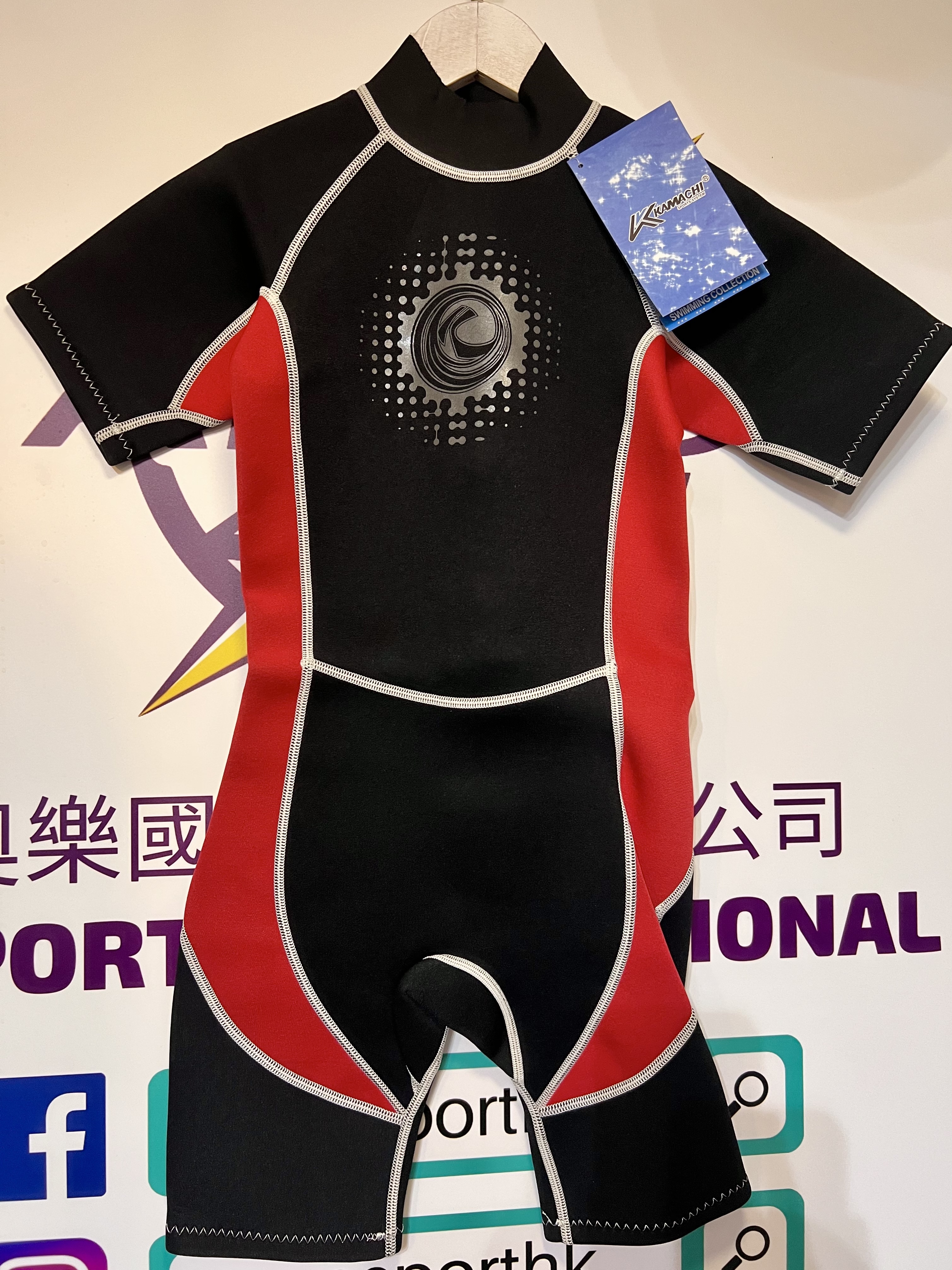 Kamachi KV012 童裝2.5mm連身後拉鍊保暖衣