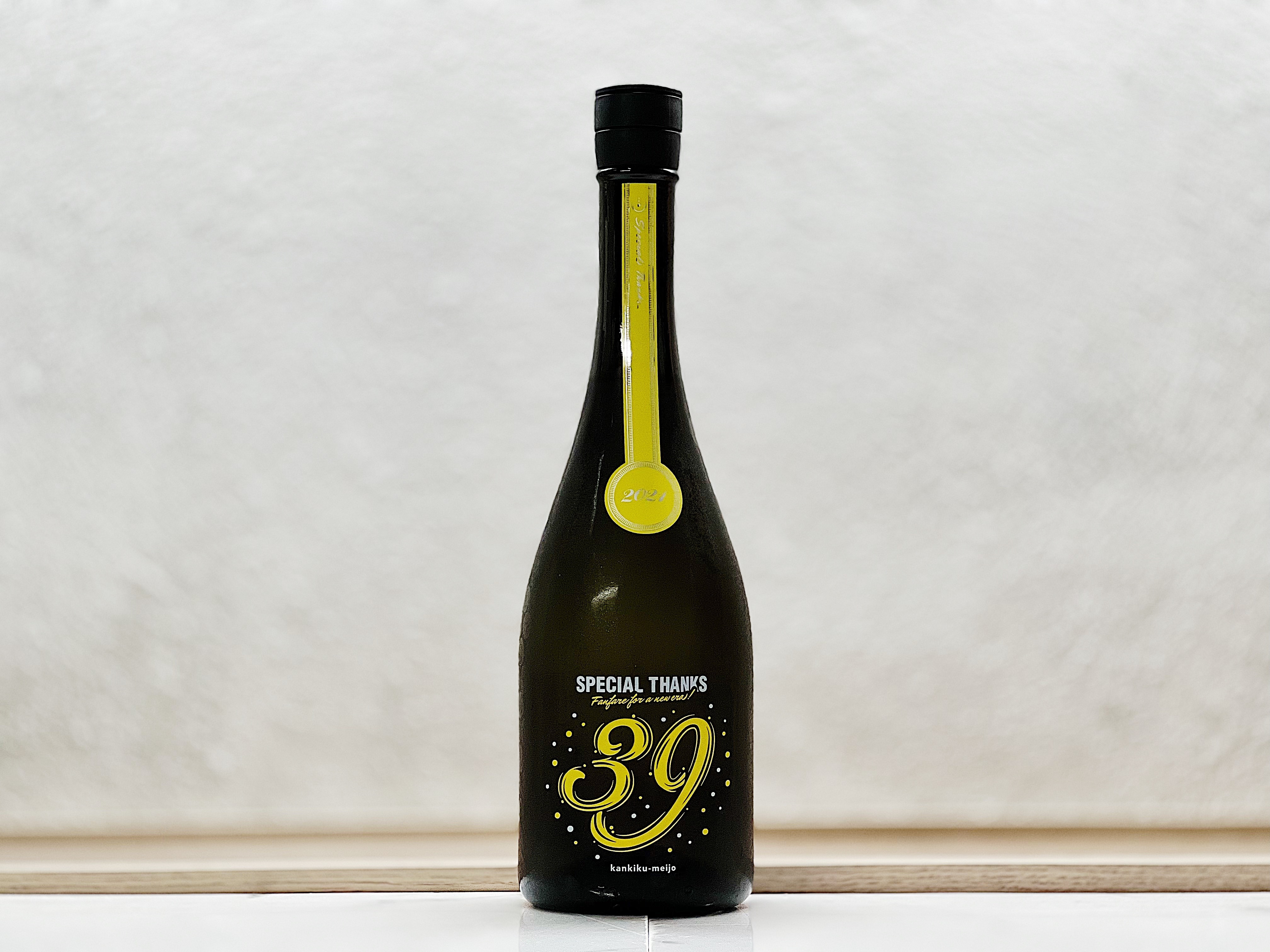 寒菊 39 -Special Thanks- 純米大吟釀 雄町39 無濾過生原酒