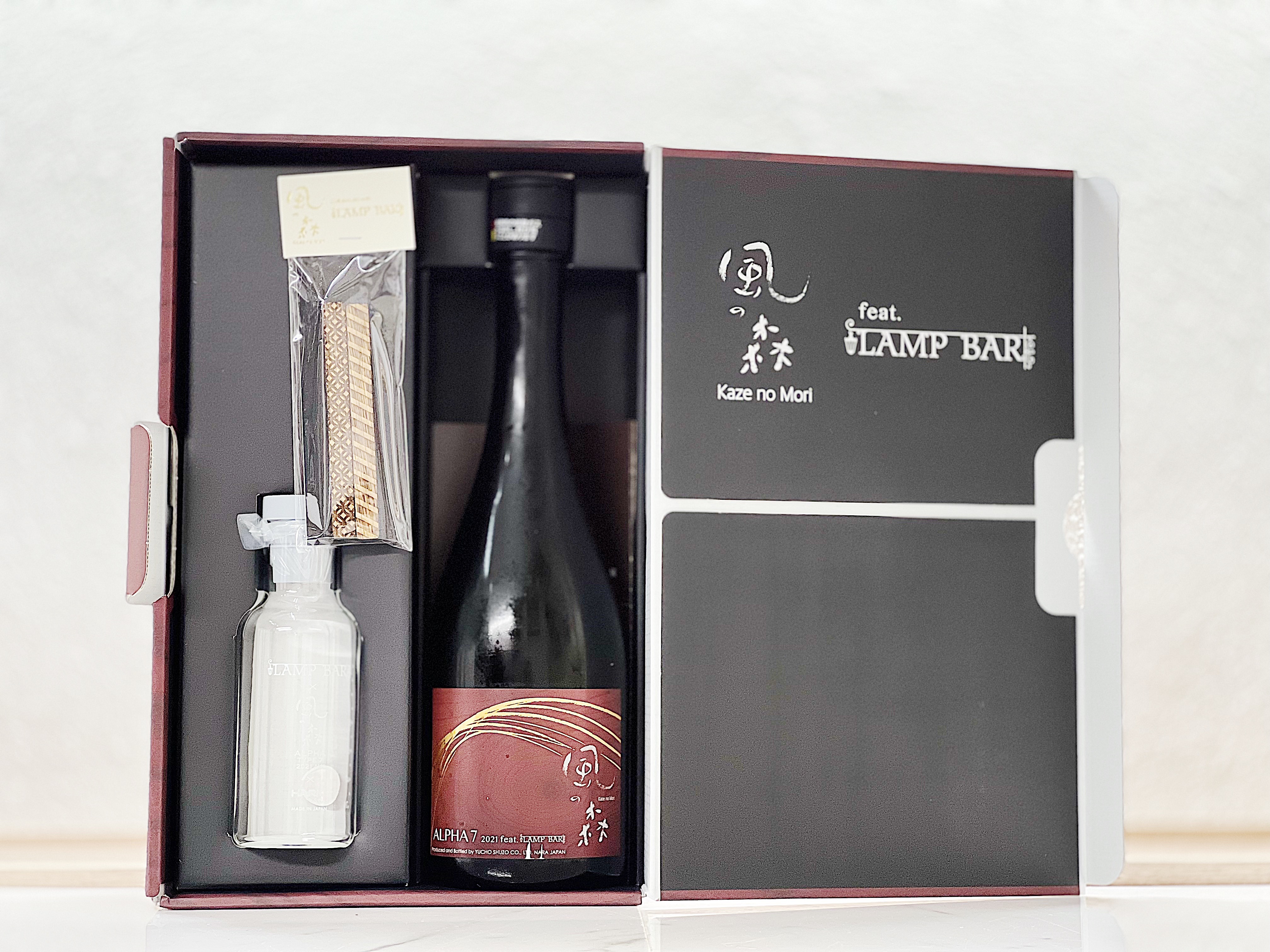 風之森 ALPHA7 2021 LAMP BAR