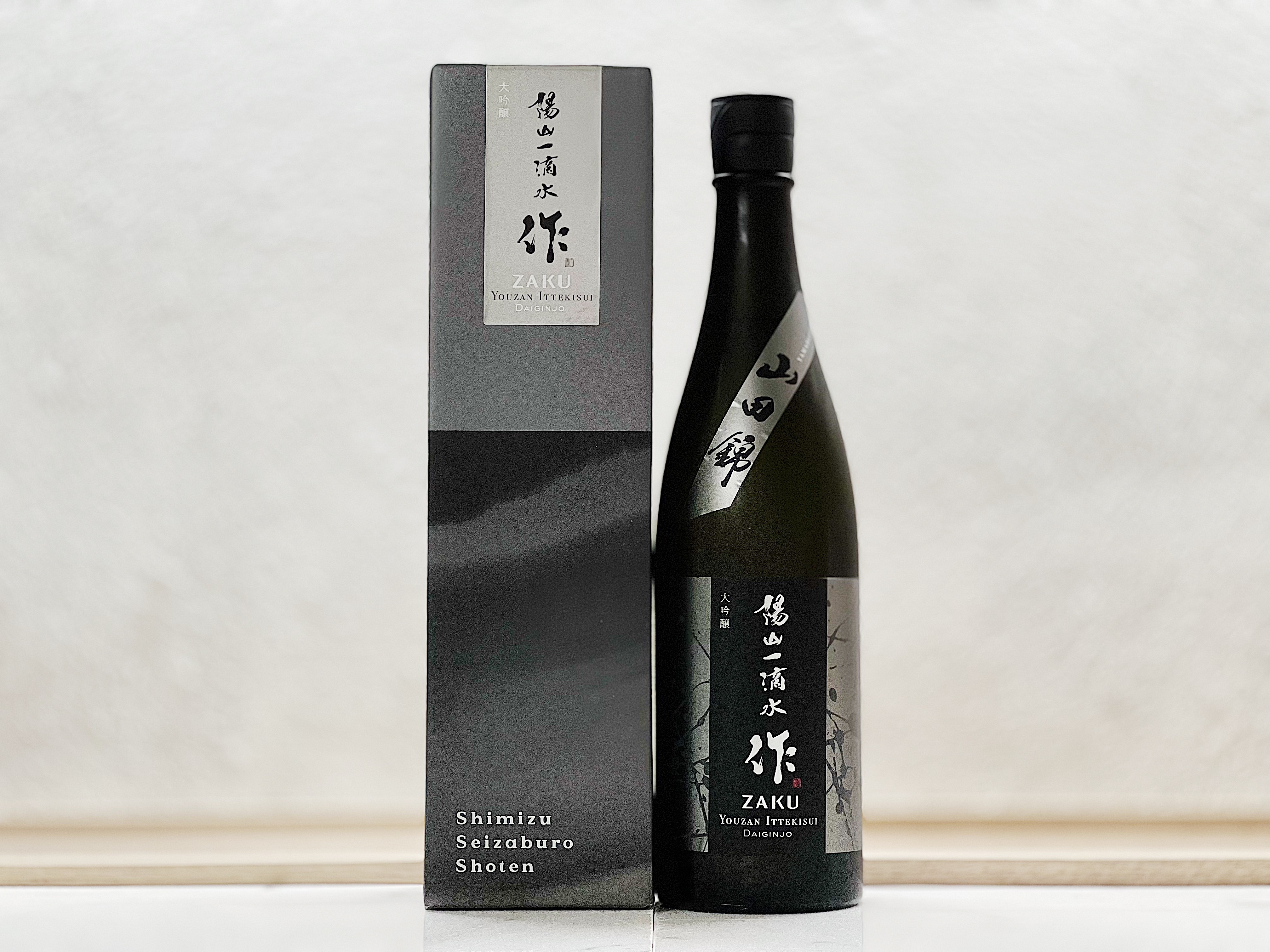 作 陽山一滴水 大吟釀