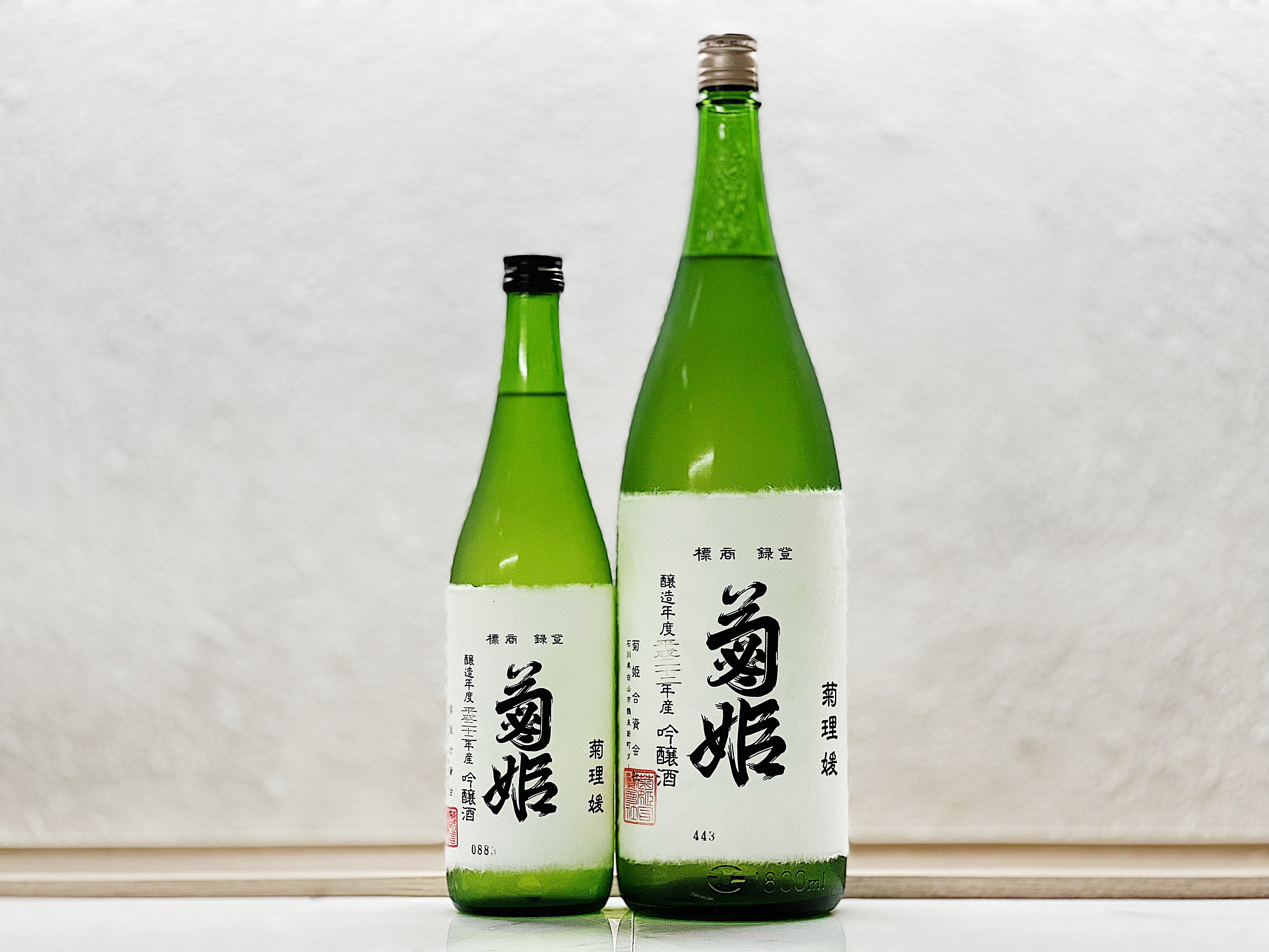 菊姫 菊理媛 吟釀酒