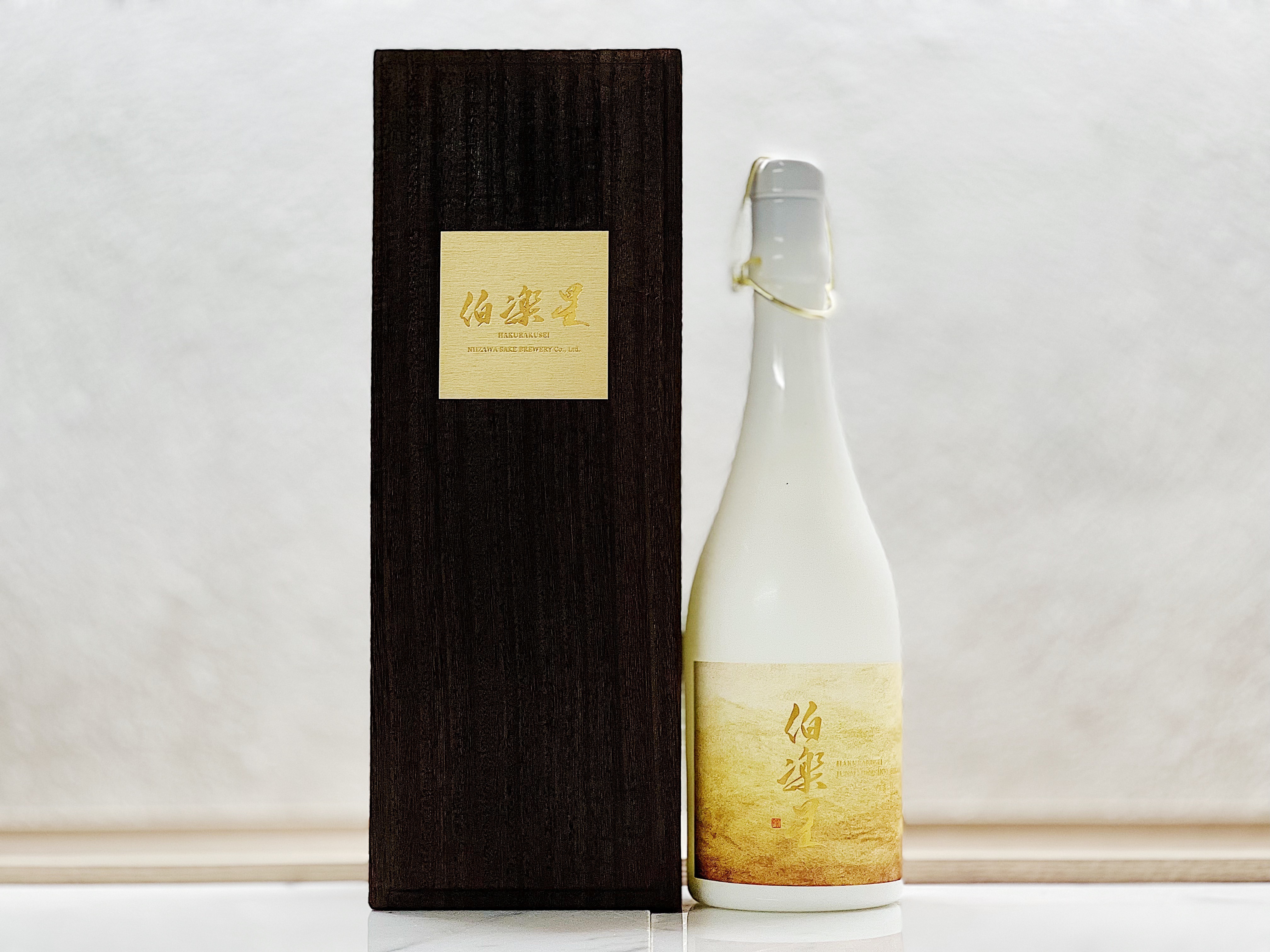 伯樂星 純米大吟釀 ひかり