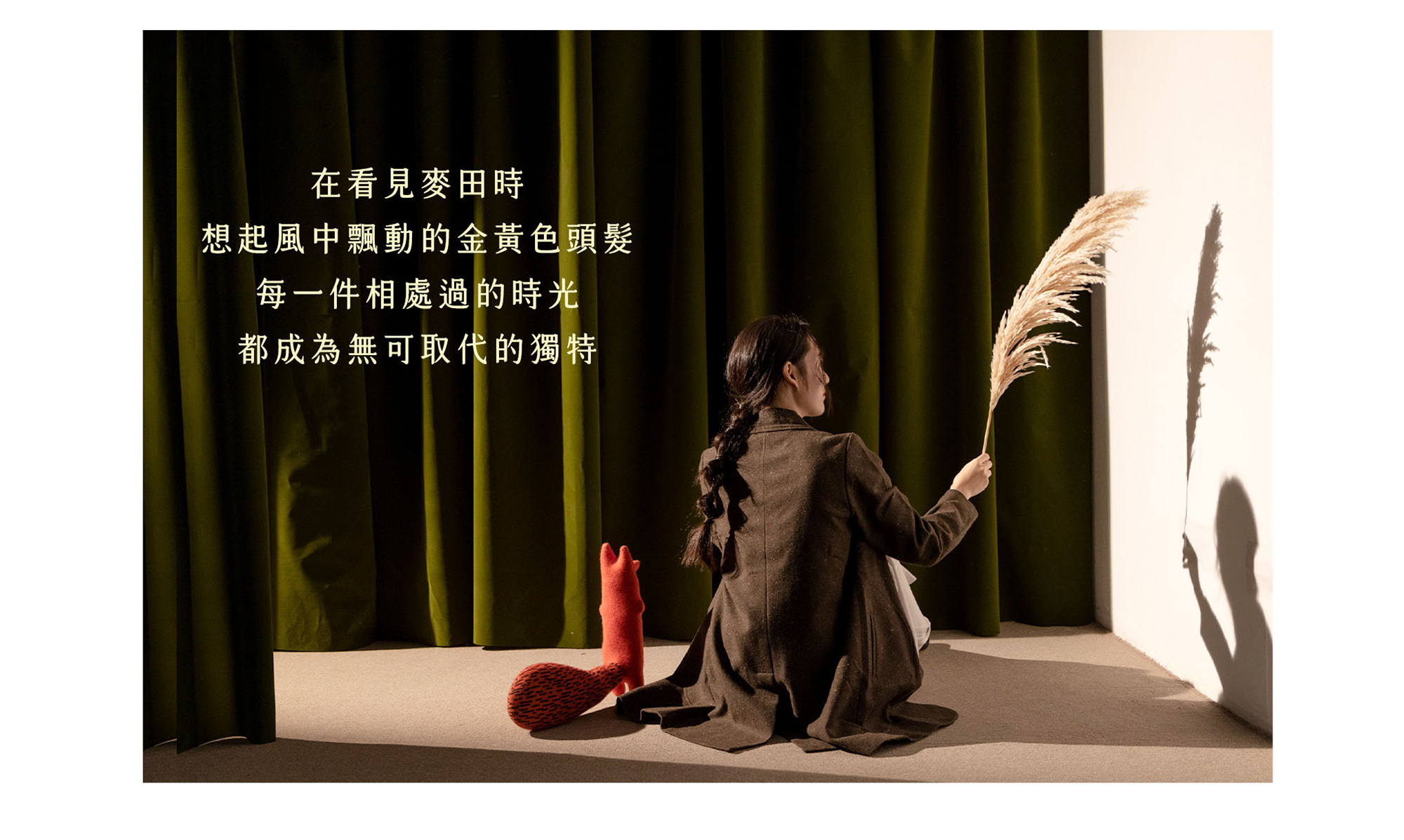 古德女子的英倫約會大衣-鏽綠