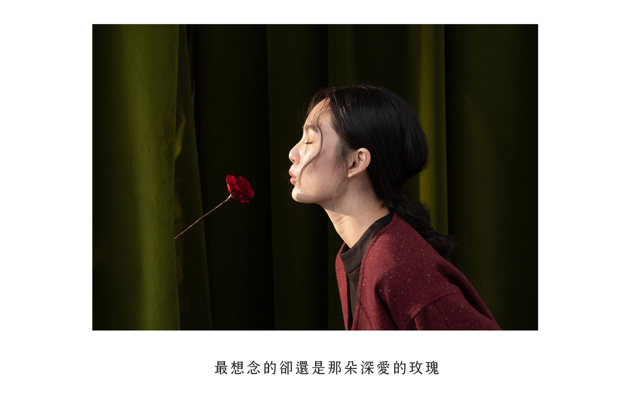 古德女子的英倫約會大衣-小夜紅