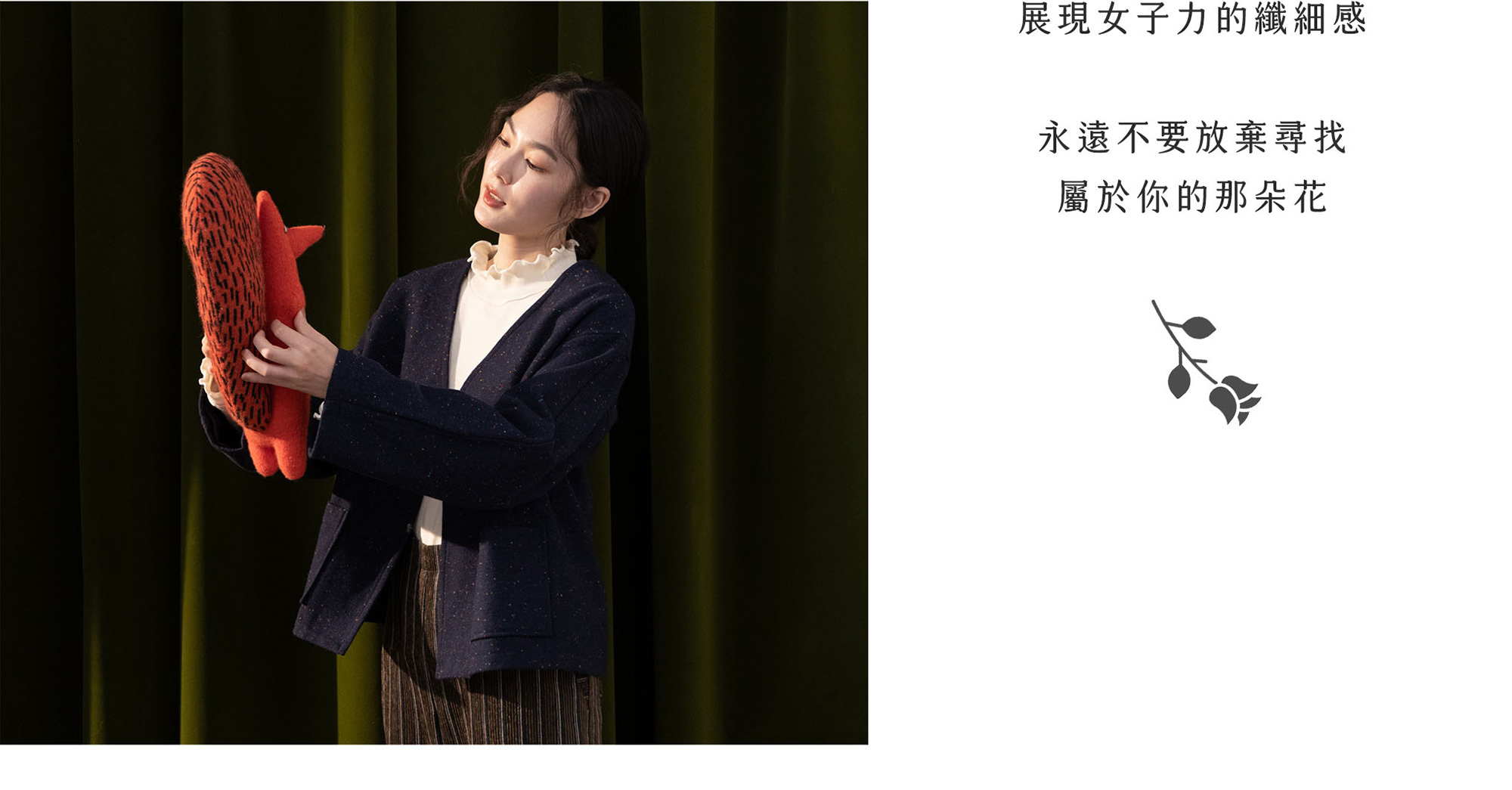 微春小捲毛毛外套-探索藍