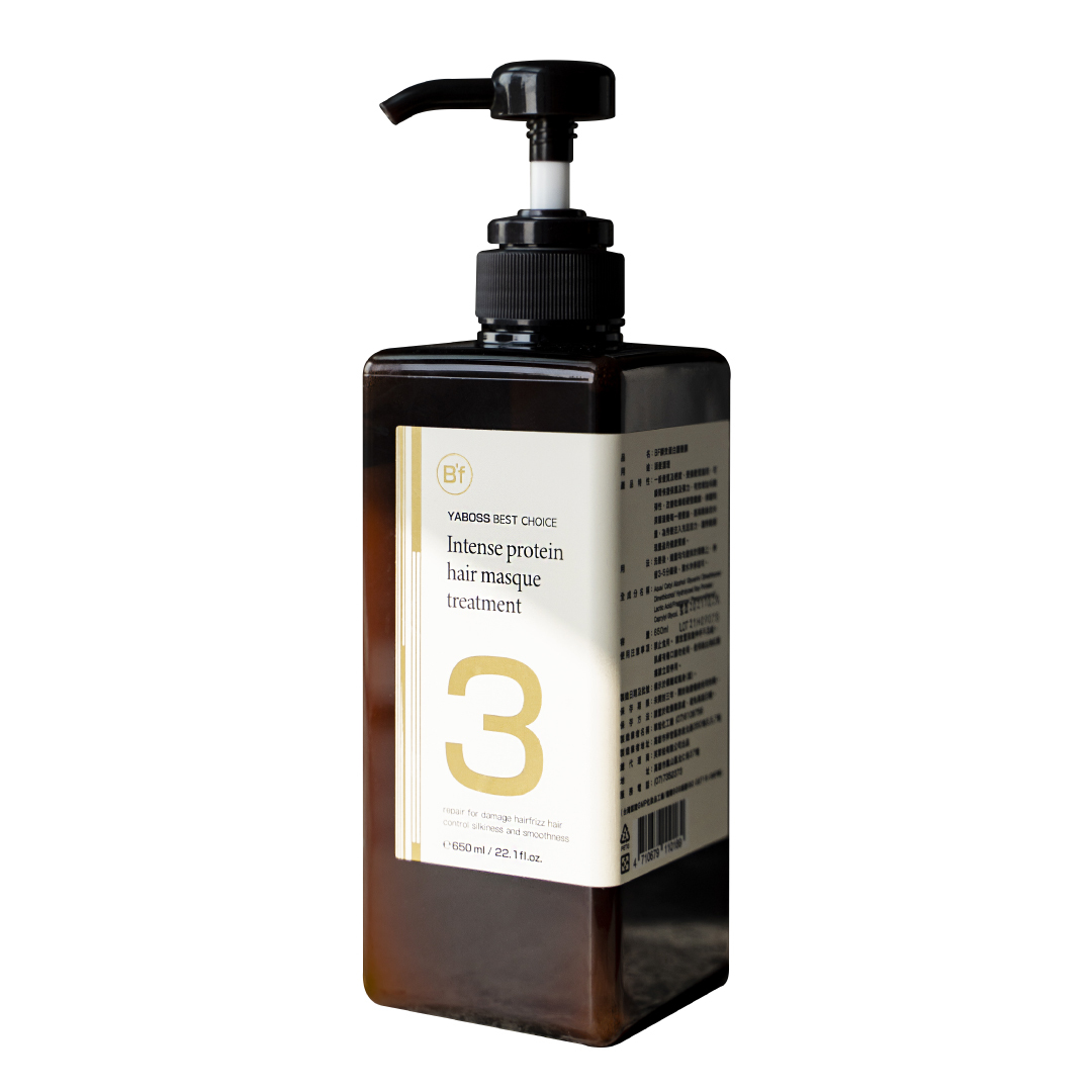B'f -No.3 蛋白護髮膜