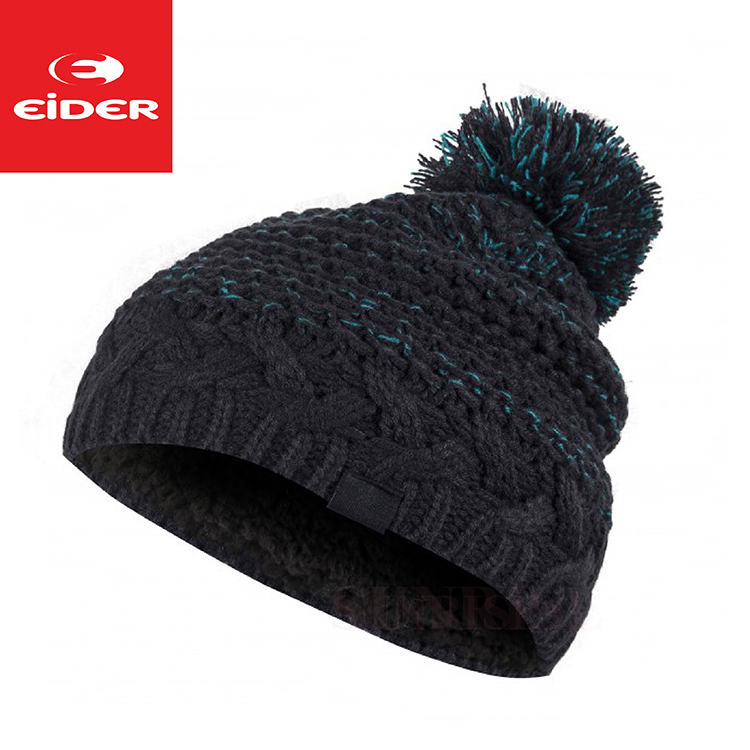EiDER 法國 多功能保暖帽 黑(沉穩藍) 保暖透氣/舒適/滑雪/賞雪/登山健行/出國旅遊 41EV4484