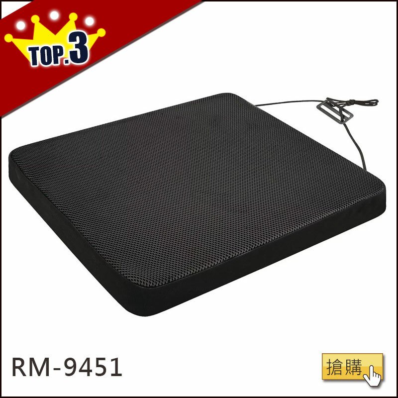 坐墊推薦｜Yenzch竹炭坐墊