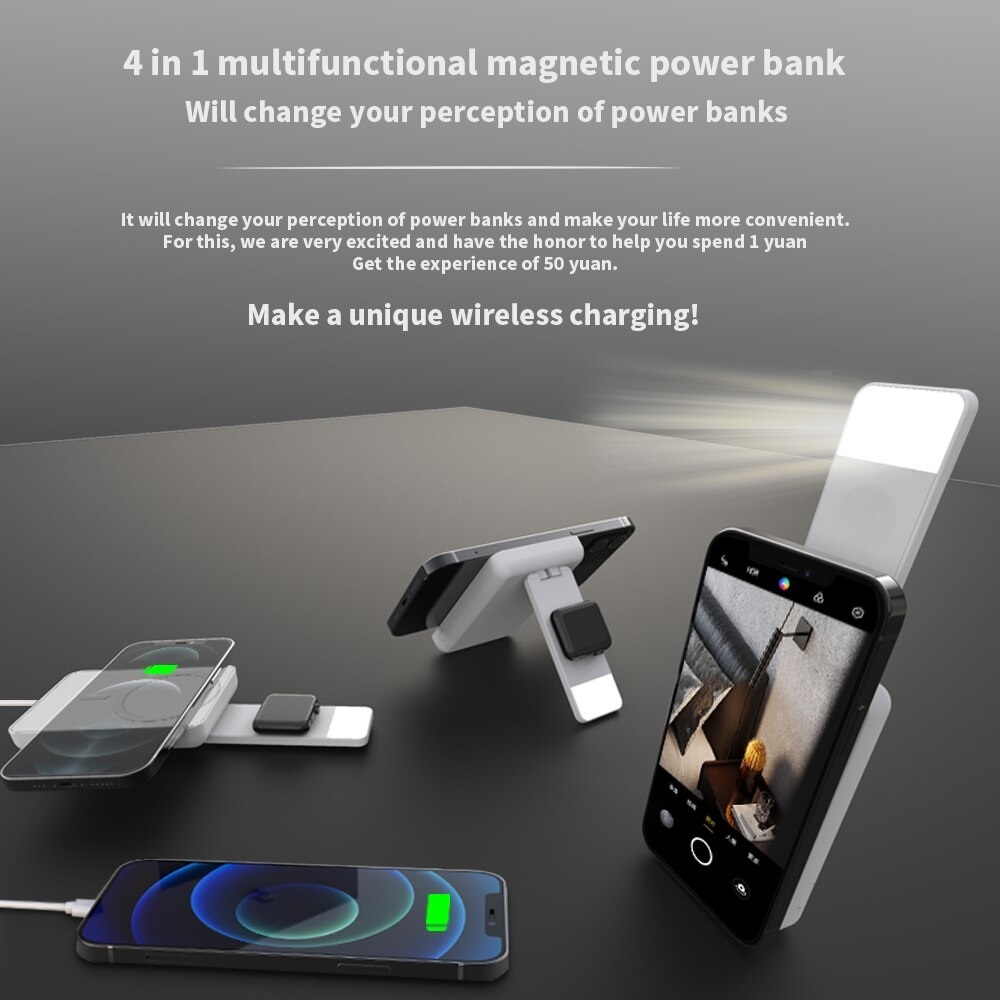 4合1 magsafe 磁吸無線充電移動電源(5000mah) (移動電源+無線充電+磁吸手機支架+補光燈)