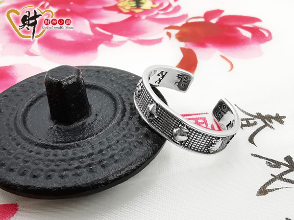 【財神小舖】吉祥八寶戒指(925純銀)活戒圍(含開光)