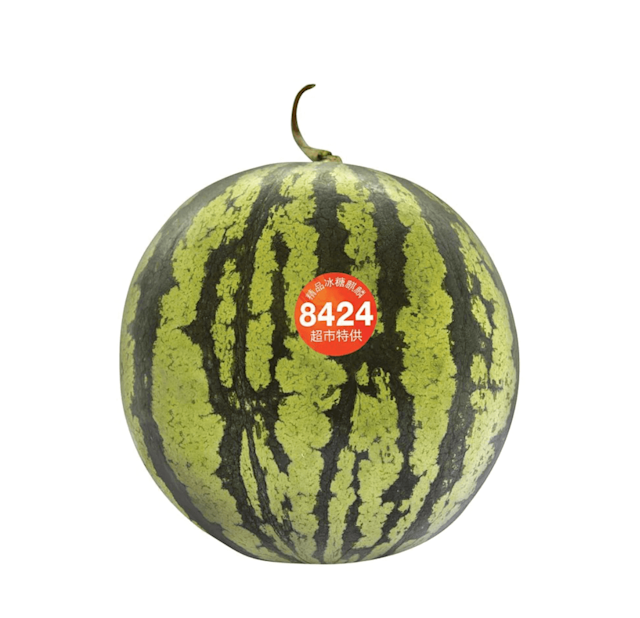 8424西瓜(個)
