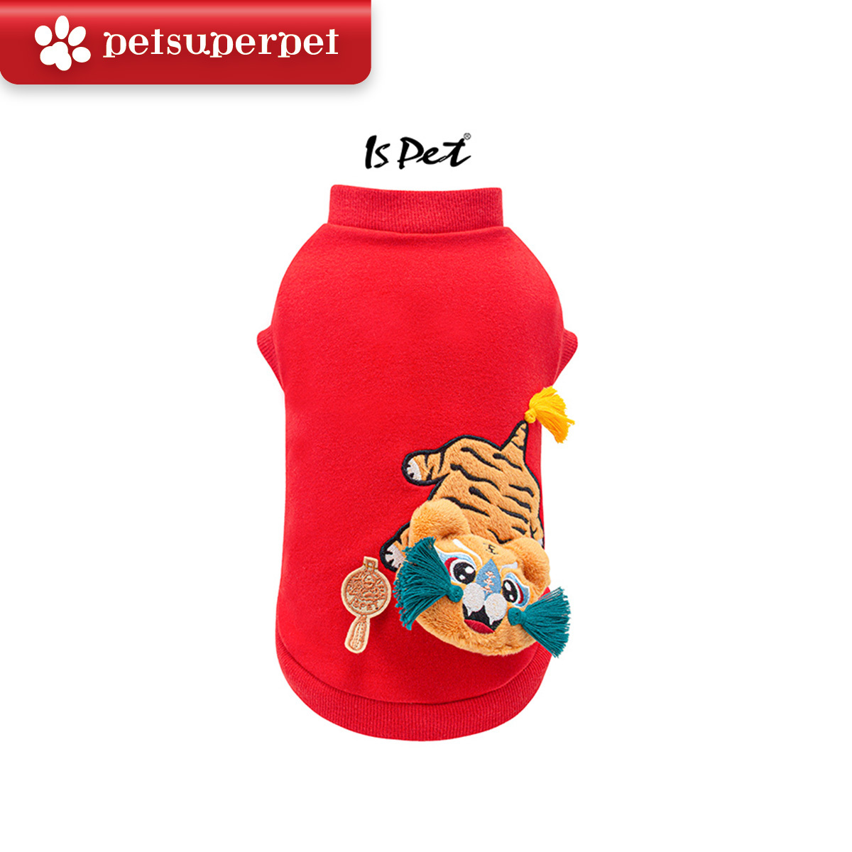 【新年2022】IsPet 老虎下山衛衣 [6尺寸]
