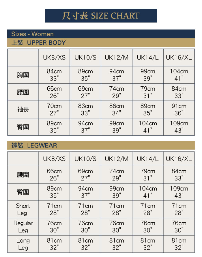 Rab 英國 QDA-89 Microlight Summit Jacket 防潑水羽絨外套 女款 (亞特蘭提斯、赤焰紅) 防潑水/保暖/快乾 04RAQDA89