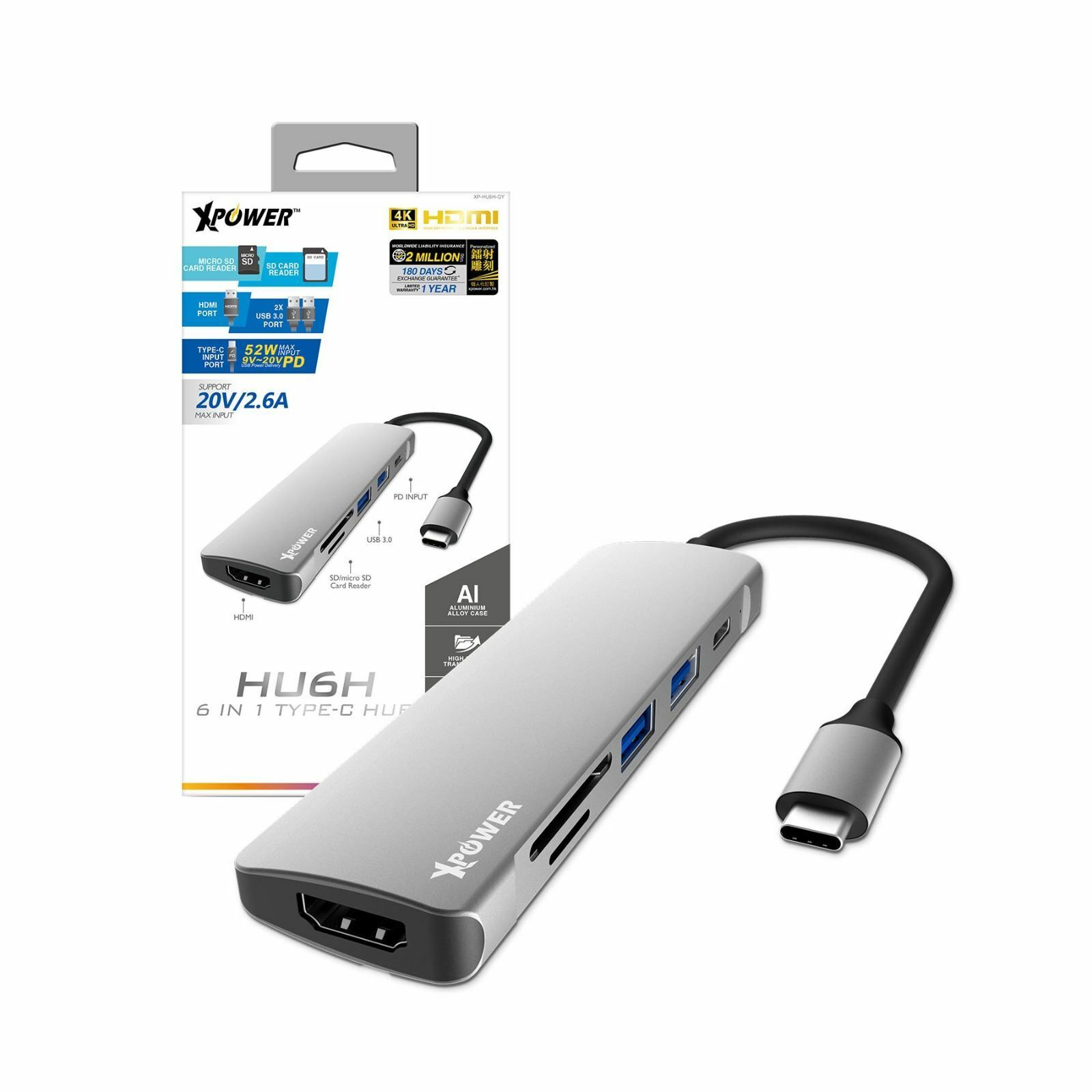 Xpower HU6H 6合1 52W PD Hub