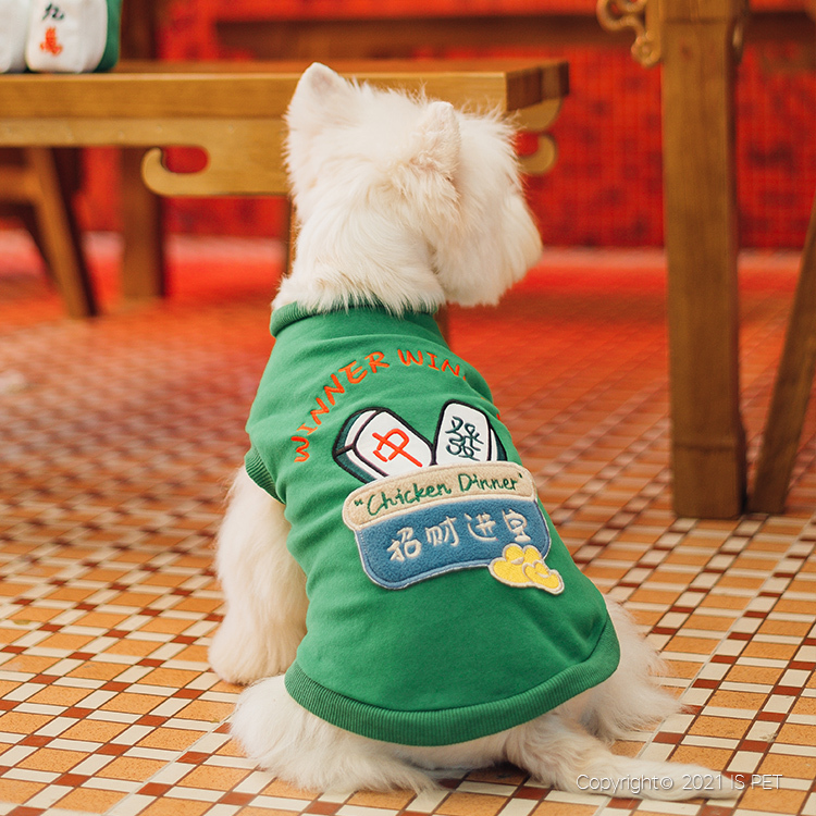 【新年2022】IsPet 麻將衛衣  [簡體字版] [6尺寸]