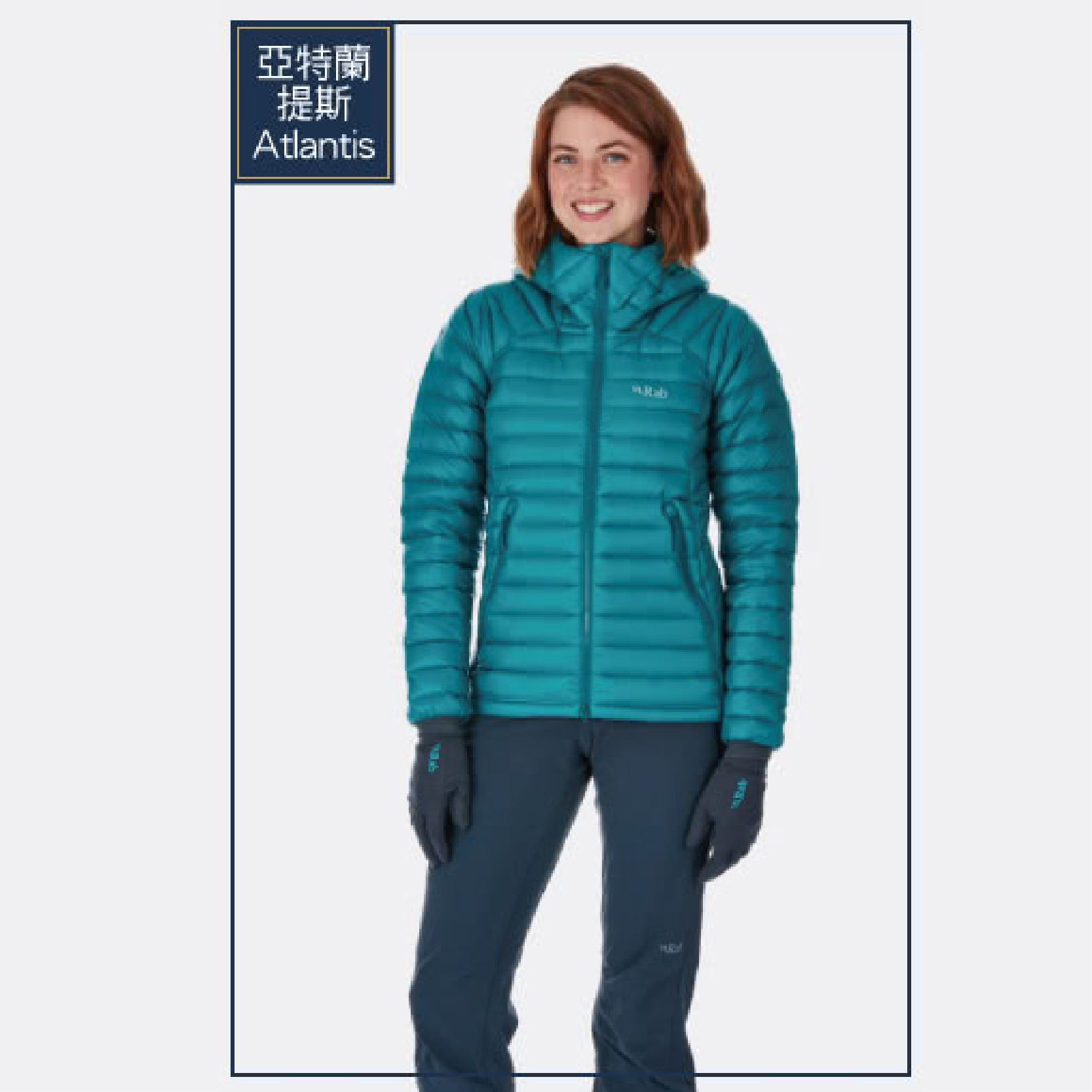 Women's microlight deals summit jacket