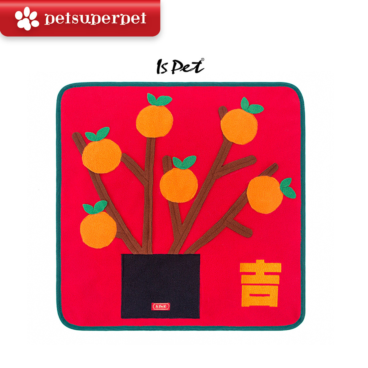 【新年2022】IsPet 大吉大利嗅聞墊 (F50*50cm)
