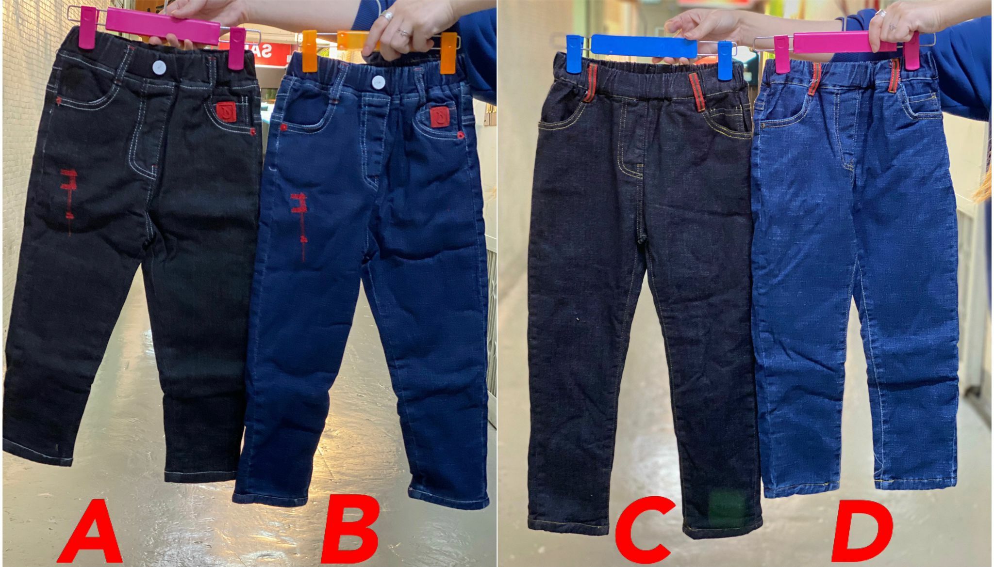 (現貨) LBK-2423 男童絨底牛仔褲