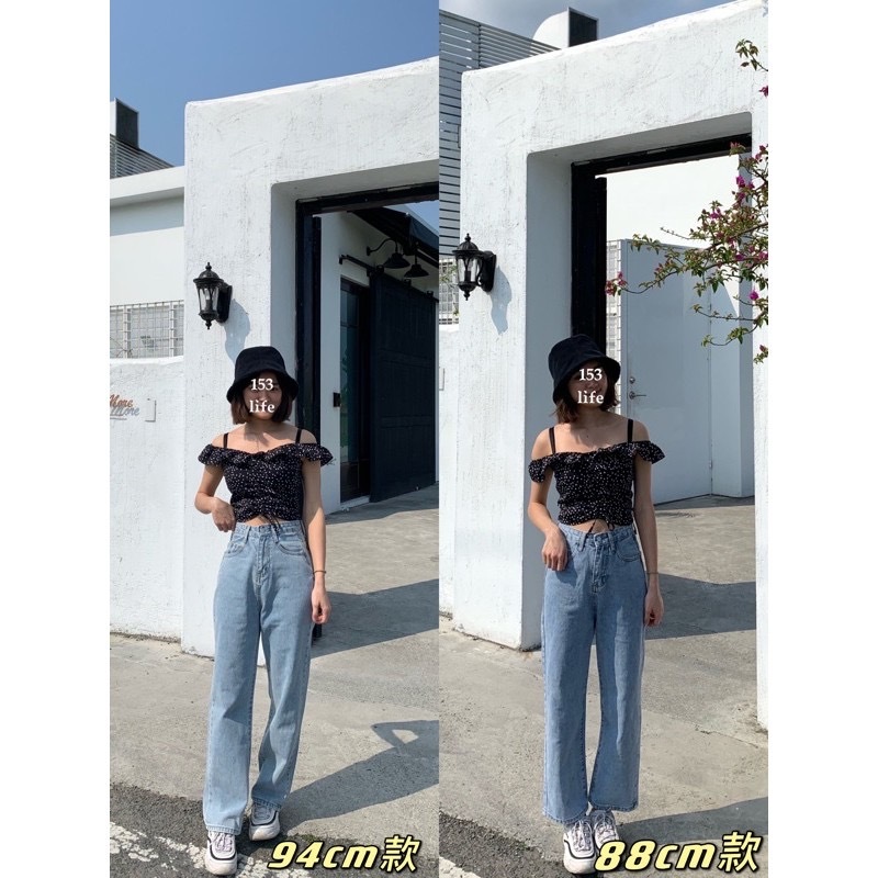 [淺藍色]高腰小隻女生牛仔寬褲 加小碼xxs(9分款/落地款)