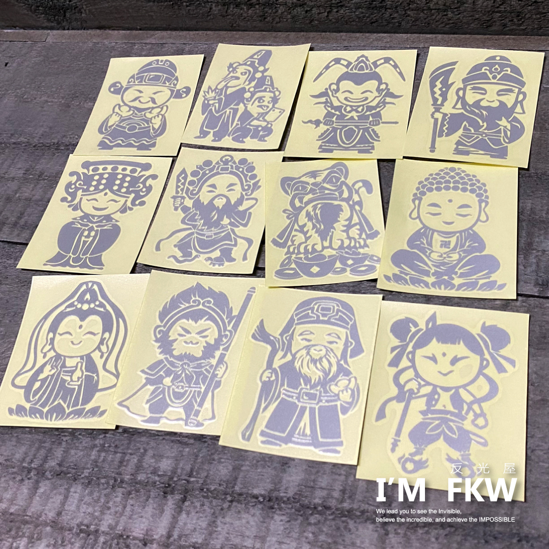 魔朔貼 神明系列反光貼紙