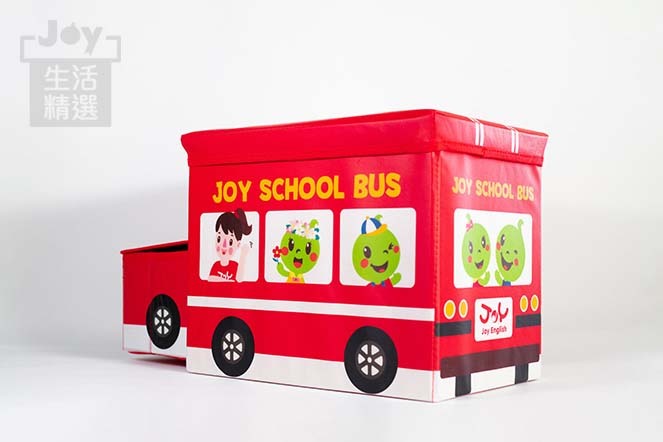 寶寶校車多功能收納箱