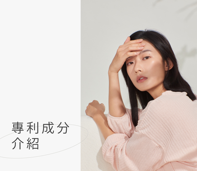 私密處,清潔,保養,美白,gini