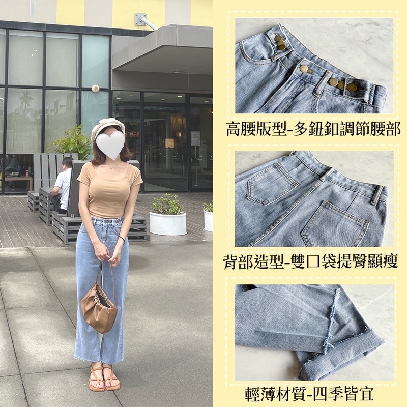 #所有身高都能穿的高腰修身神褲(八分/九分/長款可選XS-2XL)