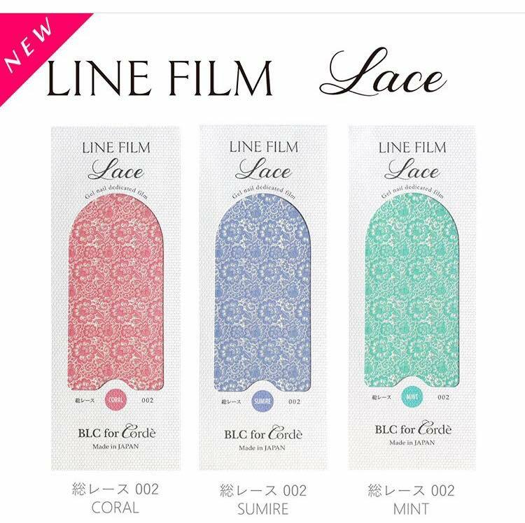 BLC for CORDE -  総レース００２