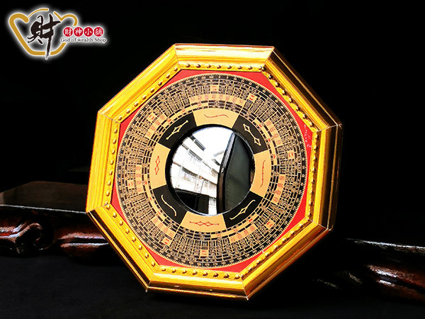 【財神小舖】鎮宅轉運-八卦凸鏡(小)-12cm(含開光)