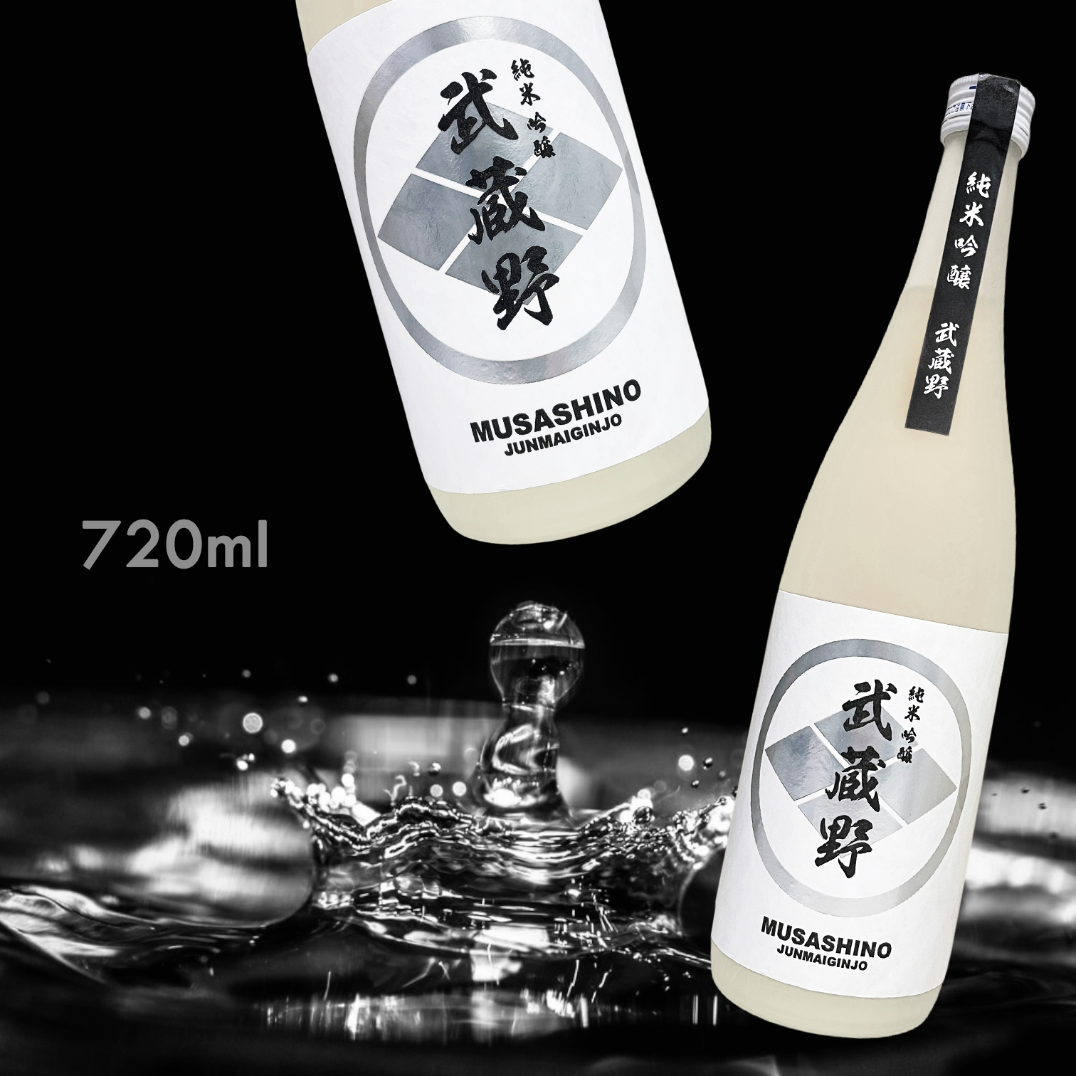 武藏野 白 純米吟釀 (720ML)