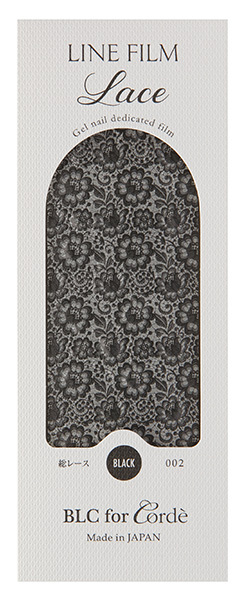 BLC for CORDE -  総レースBLACK００２