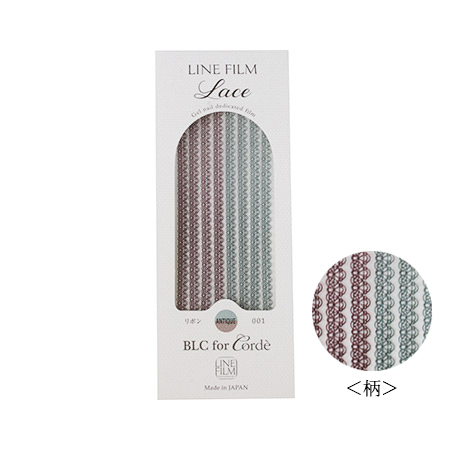 BLC for CORDE - レースリボン ００１ ANTIQUE