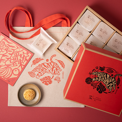 微熱山丘2022新年限定包裝商品優惠團（7/1 10:00pm截團關閉）