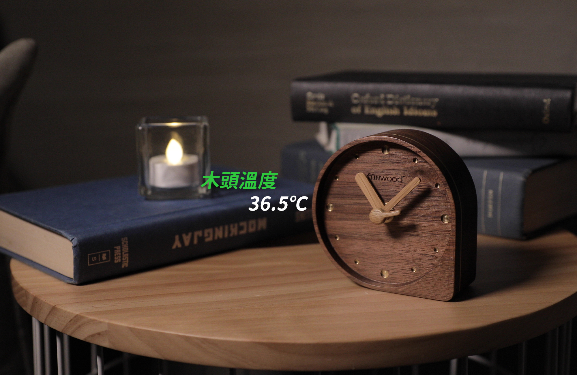 table-clock
