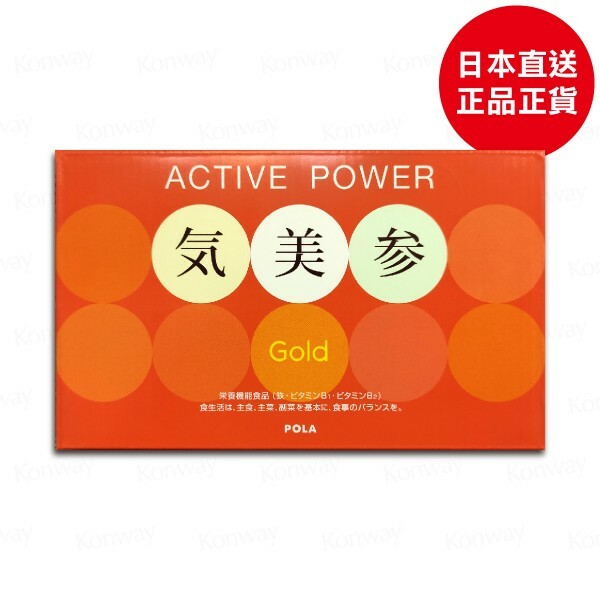 Pola - 氣美參女性口服液 50ml x 10支 (1盒)【正品】平行進口 [補氣 補血 坐月補品 氣色 飲料]