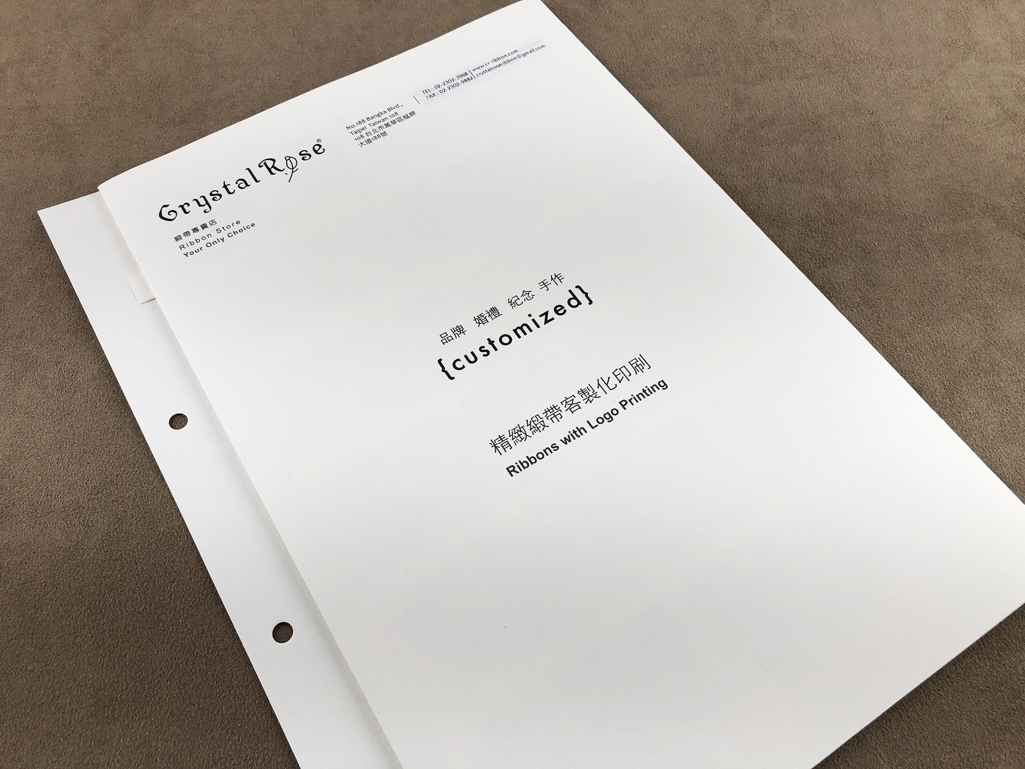 客製化緞帶色卡/最佳職人色卡工具
