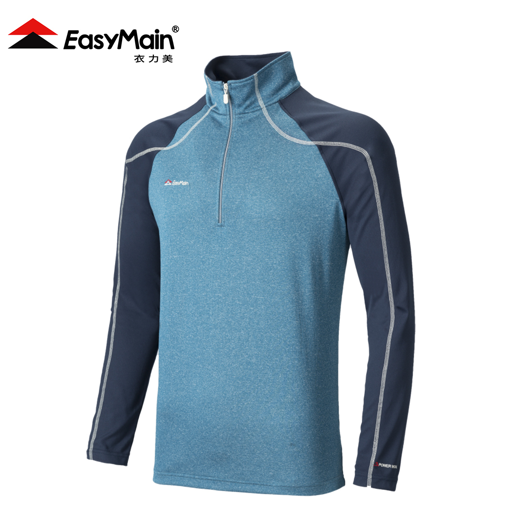 EasyMain 衣力美 SE20065 男快乾保暖透氣防臭休閒衫 (深寶藍) 柔軟/透氣/吸汗/中層衣 12EMS20065-BU