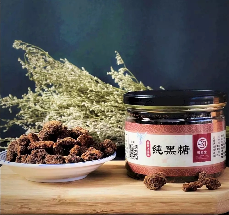 【甄拾堂】100%純黑糖(135g±4.5g)