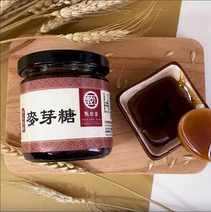 【甄拾堂】純手工麥芽糖(280g±4.5g)